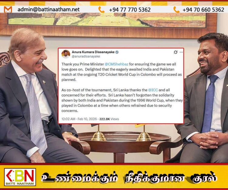இந்தியாவுடன் நடைபெறும் போட்டியில் பங்கேற்க பாகிஸ்தான் சம்மதம்; பிரதமருக்கு ஜனாதிபதி நன்றி