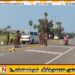 யாழ் பொலிஸாரின் துப்பாக்கிச் சூடு; வெளியான பிரேத பரிசோதனை அறிக்கை