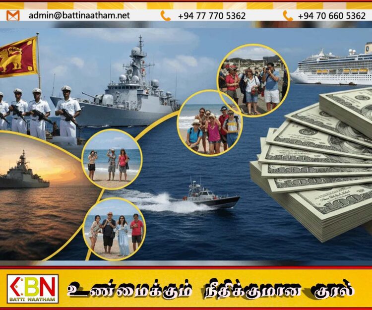 கடல்சார் பாதுகாப்பு சேவைகள் மூலம் 6 இலட்சம் டொலர் வருமானம்