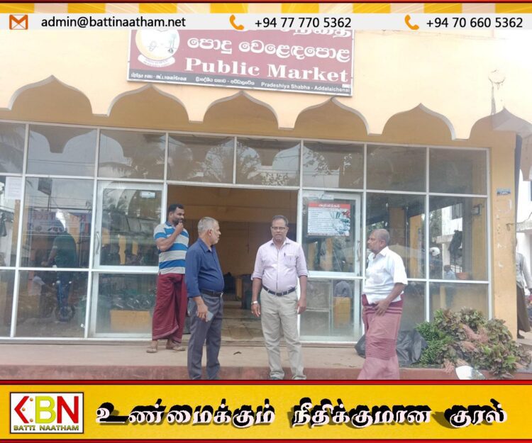 மாட்டிறைச்சி விற்பனை தொடர்பாக காலக்கெடு விதித்த அட்டாளைச்சேனை தவிசாளர்