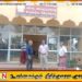 மாட்டிறைச்சி விற்பனை தொடர்பாக காலக்கெடு விதித்த அட்டாளைச்சேனை தவிசாளர்