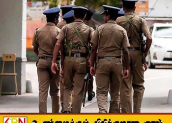 கொழும்பு–ஜிந்துப்பிட்டி துப்பாக்கிச்சூடு; மன்னார் இளைஞர் உயிரிழப்பு