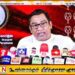 பௌத்த மதம், தேசம் தொடர்பான அநீதிக்கு எதிராக எழுச்சி; குட்டியாராச்சி ஆதரவு