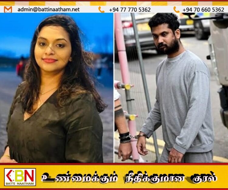 மனைவியைக் கொன்ற இலங்கை கணவருக்கு பிரித்தானியாவில் ஆயுள் தண்டனை