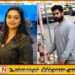 மனைவியைக் கொன்ற இலங்கை கணவருக்கு பிரித்தானியாவில் ஆயுள் தண்டனை