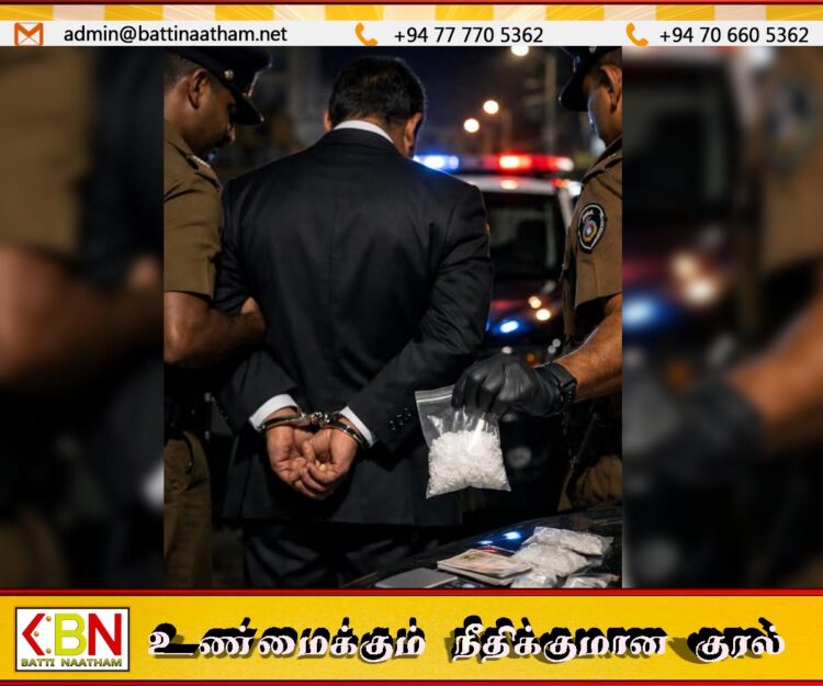 கொழும்பில் ‘ஐஸ்’ போதைப்பொருளுடன் சட்டத்தரணி கைது; 26 திகதி வரை விளக்கமறியல்!