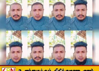 களுத்துறை துப்பாக்கிச் சூடு; சந்தேகநபரை கைது செய்ய பொதுமக்களிடம் உதவி கோரும் பொலிஸ்