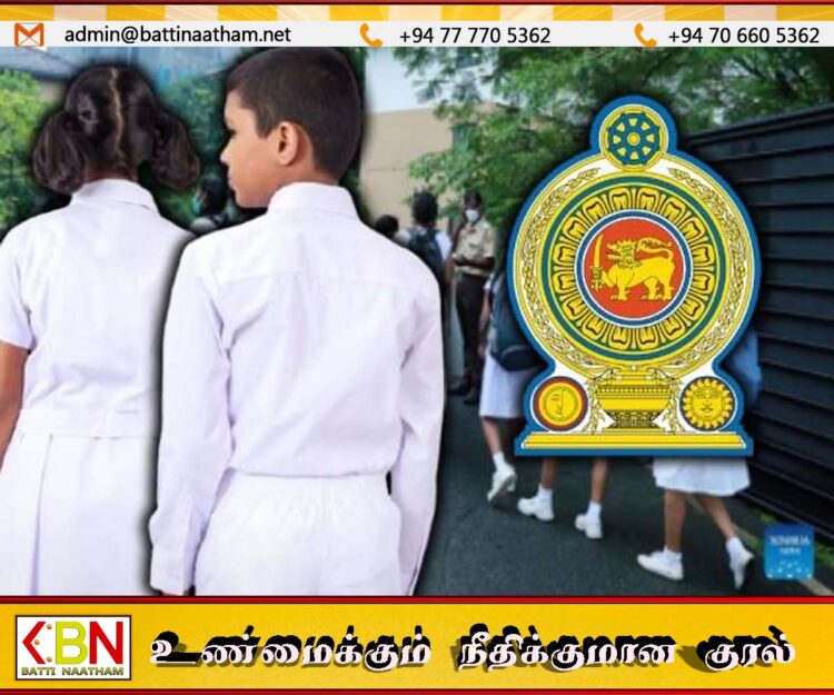 நாடு முழுவதும் 3000 அரச பாடசாலைகளில் 10க்கும் குறைவான ஆசிரியர்கள்; புள்ளிவிபரத் திணைக்களம்
