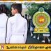 நாடு முழுவதும் 3000 அரச பாடசாலைகளில் 10க்கும் குறைவான ஆசிரியர்கள்; புள்ளிவிபரத் திணைக்களம்