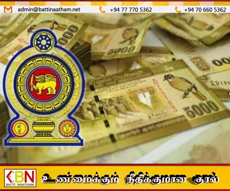 அஸ்வெசும பயனாளிகளுக்கான பெப்ரவரி கொடுப்பனவு இன்று முதல் கணக்குகளில்
