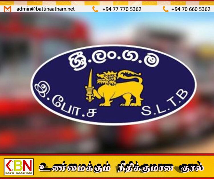 இலங்கை போக்குவரத்து சபையில் இனி தகுதிக்கும் அனுபவத்திற்கும் மட்டுமே முன்னுரிமை!