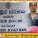 சந்தேகநபர் தப்பியோட்டம்; மூன்று பொலிஸ் அதிகாரிகள் பணி இடைநீக்கம்