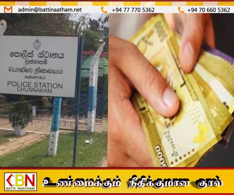 யாழ் சுன்னாகத்தில் மீட்டர் வட்டி சர்ச்சை; கத்தி முனையில் முச்சக்கர வண்டி பறிப்பு!