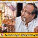 உயிர்த்த ஞாயிறு தாக்குதலின் பிரதான சூத்திரதாரி நௌபர் மௌலவியே தவிர சுரேஷ் சலே அல்ல; சரத் வீரசேகர