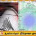 மியான்மரில் 4.9 ரிக்டர் அளவில் நிலநடுக்கம்