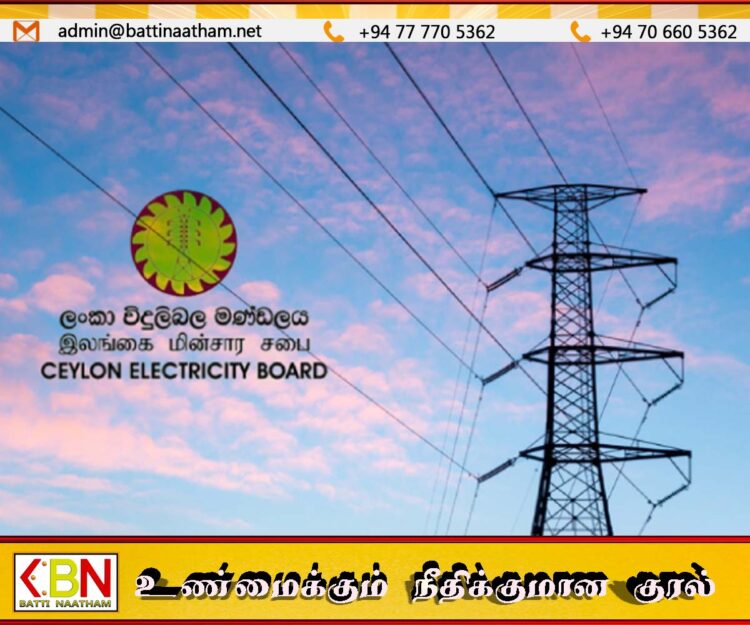 இலங்கை மின்சார சபையை மறுசீரமைக்கும் வேலைத்திட்டம் இறுதிக்கட்டத்தை எட்டியது