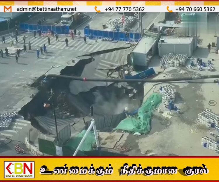 சீனாவில் பயங்கரம்; கண் இமைக்கும் நேரத்தில் மாயமான பெரும் நிலப்பகுதி