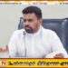 பிரதமர் மோடியின் விசேட அழைப்பிற்கு இணங்கஇன்று இந்தியா புறப்படும் ஜனாதிபதி அநுர