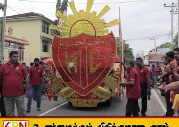 மட்டு இந்துக்கல்லூரியின் 80வது ஆண்டு நிறைவை முன்னிட்டு இடம் பெற்ற நடைபவனி!