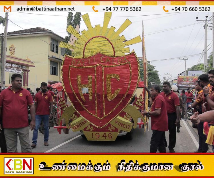மட்டு இந்துக்கல்லூரியின் 80வது ஆண்டு நிறைவை முன்னிட்டு இடம் பெற்ற நடைபவனி!