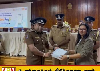 நுவரெலியா–ஹட்டன் பகுதிகளில் போக்குவரத்து அபராதங்களை GovPay மூலம் செலுத்தும் முறை ஆரம்பம்