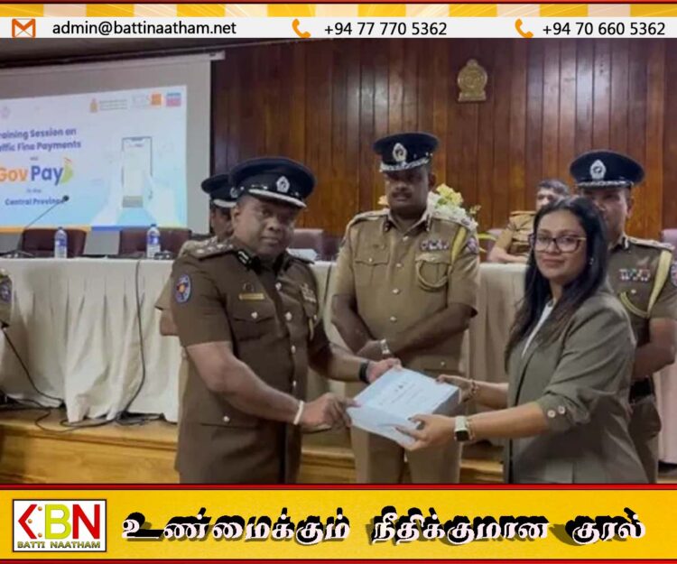 நுவரெலியா–ஹட்டன் பகுதிகளில் போக்குவரத்து அபராதங்களை GovPay மூலம் செலுத்தும் முறை ஆரம்பம்