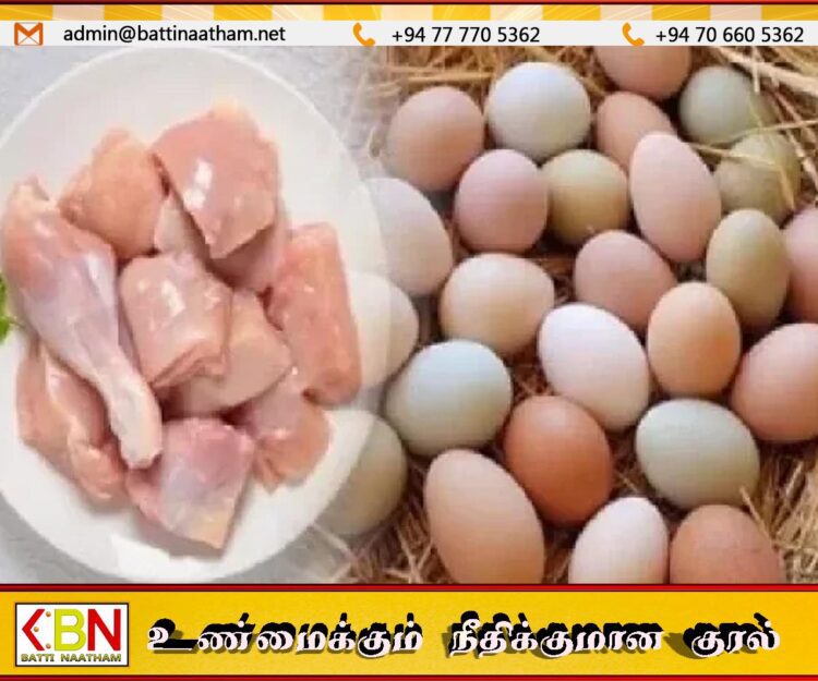 நாட்டில் முட்டை மற்றும் கோழி இறைச்சியின் விலைகள் அதிகரிப்பு!