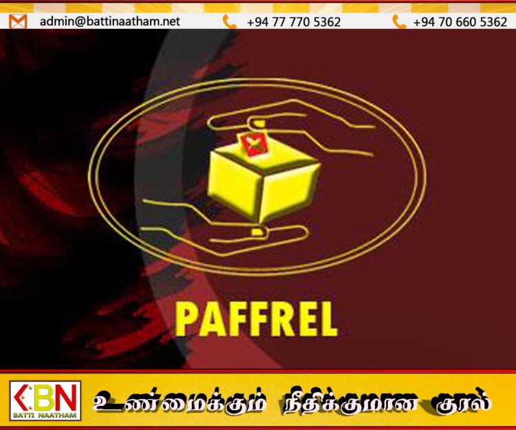 வாக்காளர் பட்டியலில் பெயர்களை உறுதிப்படுத்துமாறு பெப்ரல் அமைப்பு கோரிக்கை!