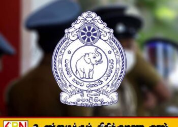 மட்டக்களப்பு பஸ் தரிப்பிடத்தில் மயக்க மருந்து கொடுத்து முதிய பெண்ணிடம் 7 அரை பவுண் தங்க நகைகள் கொள்ளை!