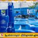 லிட்ரோ எரிவாயு விலை தொடர்பில் வெளியான அறிவிப்பு