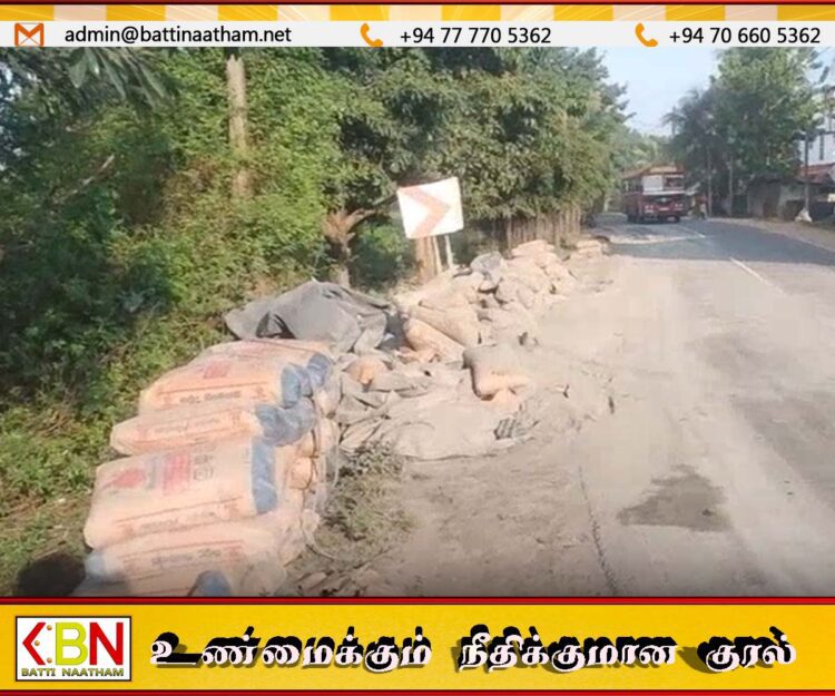 வீதியில் சிதறிக் கிடக்கும் சீமெந்து மூட்டைகள்; கந்தளாயில் அதிகாலையில் ஏற்பட்டவிபத்து