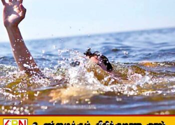 கடலில் அடித்துச் செல்லப்பட்ட வெளிநாட்டுச் சுற்றுலாப் பயணிகள் மீட்பு!