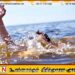 கடலில் அடித்துச் செல்லப்பட்ட வெளிநாட்டுச் சுற்றுலாப் பயணிகள் மீட்பு!
