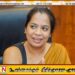 லங்கா சுகர் நிறுவனத்தின் தலைவர் பதவியிலிருந்து பதவி விலகினார் சந்தமாலி