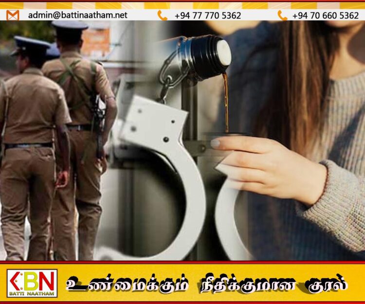 சிறைச்சாலையிலுள்ள காதலனுக்கு தேநீர் கொண்டு வந்த காதலி கைது