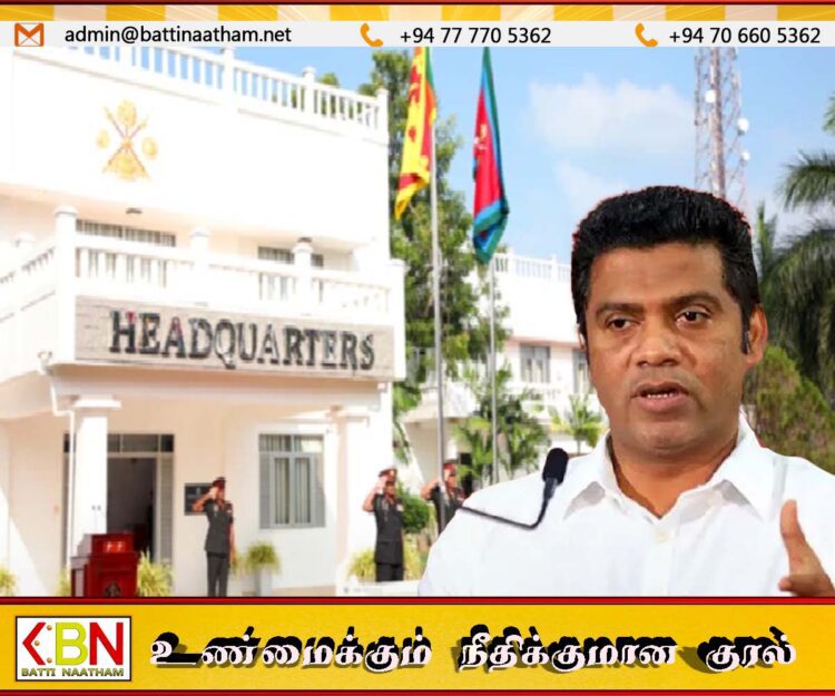யாழ் பாதுகாப்பு படைத் தலைமையகம் குறித்து வெளியான முக்கிய தகவல்; கடுமையான சட்ட நடவடிக்கை எடுக்கப்படும்