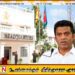 யாழ் பாதுகாப்பு படைத் தலைமையகம் குறித்து வெளியான முக்கிய தகவல்; கடுமையான சட்ட நடவடிக்கை எடுக்கப்படும்