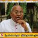 அரசியல் வாக்குறுதிகள் பல இருந்தும் நாட்டின் அடித்தளம் பலவீனமாகவே உள்ளது; கர்தினால் ரஞ்சித்