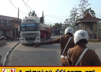 ஹட்டனில் பத்து வாகனங்களுக்கு காலக்கெடு; திடீர் சோதனை நடவடிக்கை