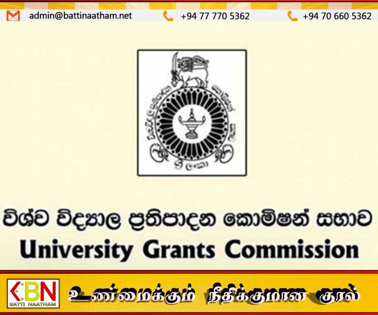 நாட்டிலுள்ள ஏழு பல்கலைக்கழகங்களுக்கு புதிய வசதி; பல்கலைக்கழக மானியங்கள் ஆணைக்குழு