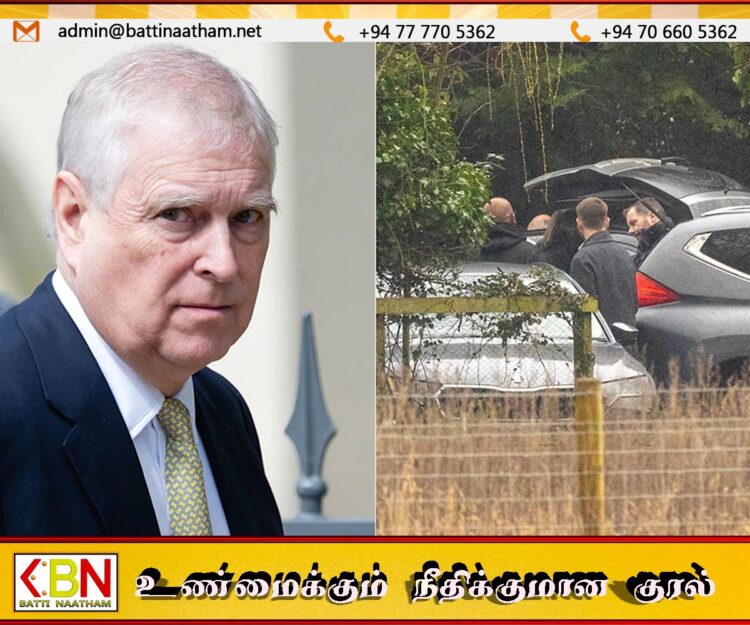 பிரித்தானிய அரச குடும்பத்தைச் சேர்ந்த இளவரசர் ஆண்ட்ரூ கைது