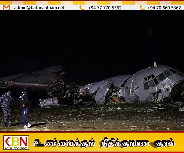 பொலிவியாவில் விமான விபத்து; 15 பேர் பலி,பலர் காயம்