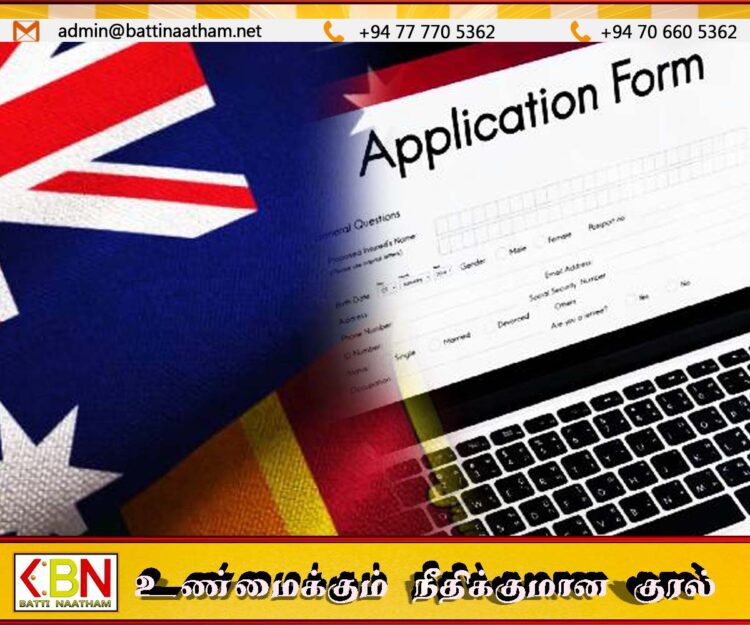 அவுஸ்திரேலியாவில் இலவாசமாக பட்டப்படிப்பு; இலங்கை மாணவர்களுக்கு மகிழ்ச்சி செய்தி