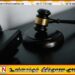 திருகோணமலை புத்தர் சிலை விவகாரம்; கஸ்ஸப தேரருக்கு தொடர்ந்து விளக்கமறியல்