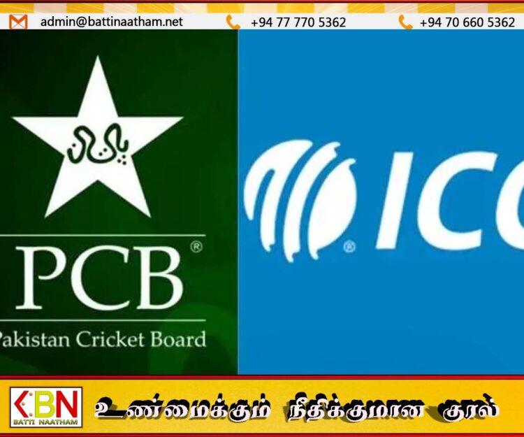 இந்தியாவுடன் போட்டியை புறக்கணித்தால் பாகிஸ்தான் கடும் விளைவுகள் எதிர்கொள்ளும்; ஐ.சி.சி எச்சரிக்கை