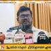 ஆசிரிய வெற்றிடங்களுக்கான வர்த்தமானியில் கிழக்கு மாகாணம் புறக்கணிக்கப்படவில்லை!; எம்.பி பிரபு