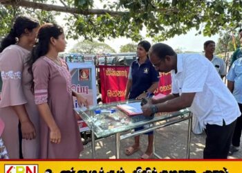 மன்னாரில் பயங்கரவாத எதிர்ப்புச் சட்டத்துக்கு எதிராக கையெழுத்து வேட்டை