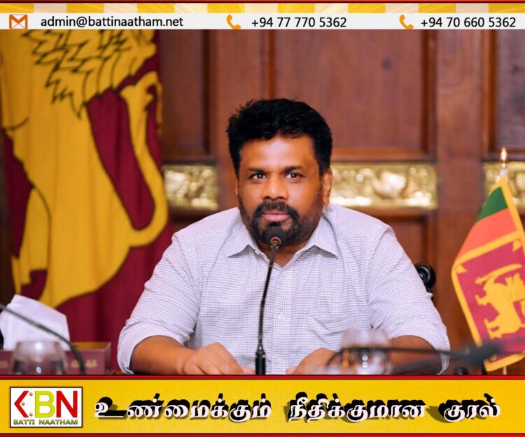 ஆசிரிய போட்டிப் பரீட்சைக்குத் தோற்றுமாறு அபிவிருத்தி உத்தியோகத்தர்களுக்கு ஜனாதிபதி அழைப்பு