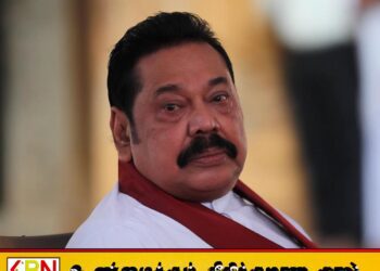 மஹிந்த ராஜபக்ச உள்ளிட்ட தரப்பினருக்கு இனவாத பசி; பிமல் ரத்நாயக்க