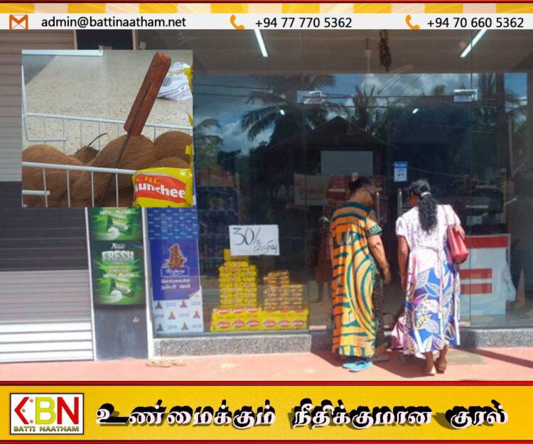 வவுனியாவில் பல்பொருள் அங்காடிக்குள் கத்தி குத்து; பெண் ஒருவர் கைது